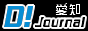ジャーナル　愛知　デリヘル